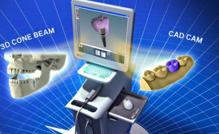 CAD/CAM